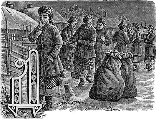 Ночь перед Рождеством<br />(Совр. орф.) - i_013.png