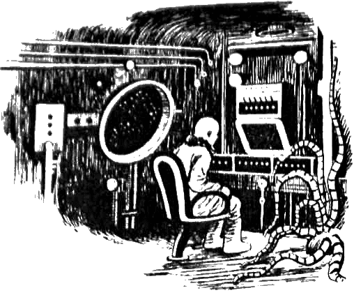 Гибель Урании - i_011.png