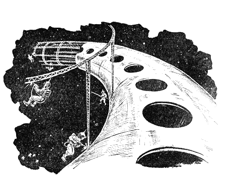 Гибель Урании - i_015.png