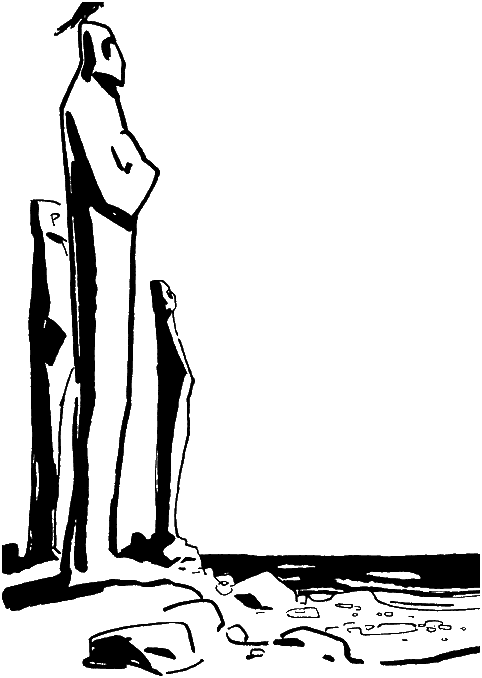 Гибель Урании - i_032.png