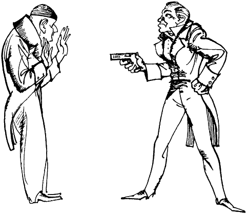 Гибель Урании - i_038.png