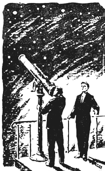 Гибель Урании - i_058.png