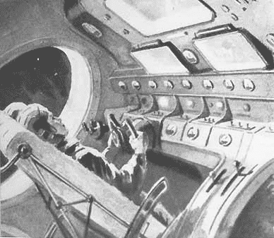 Гибель Урании - i_063.png