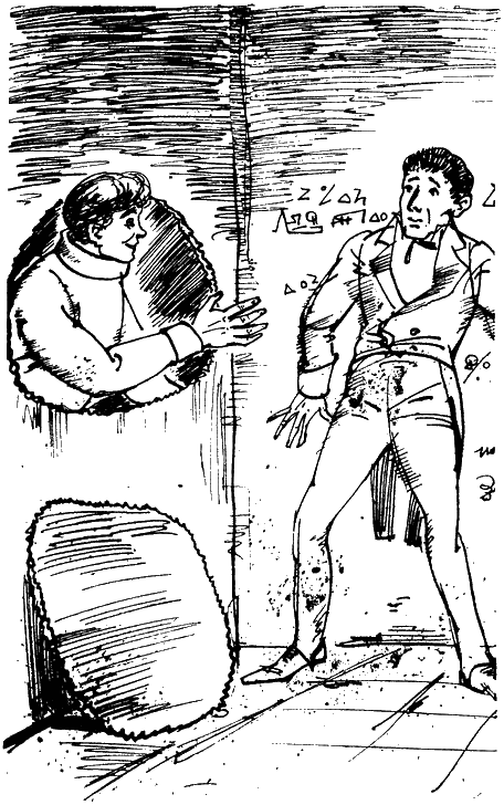 Гибель Урании - i_075.png