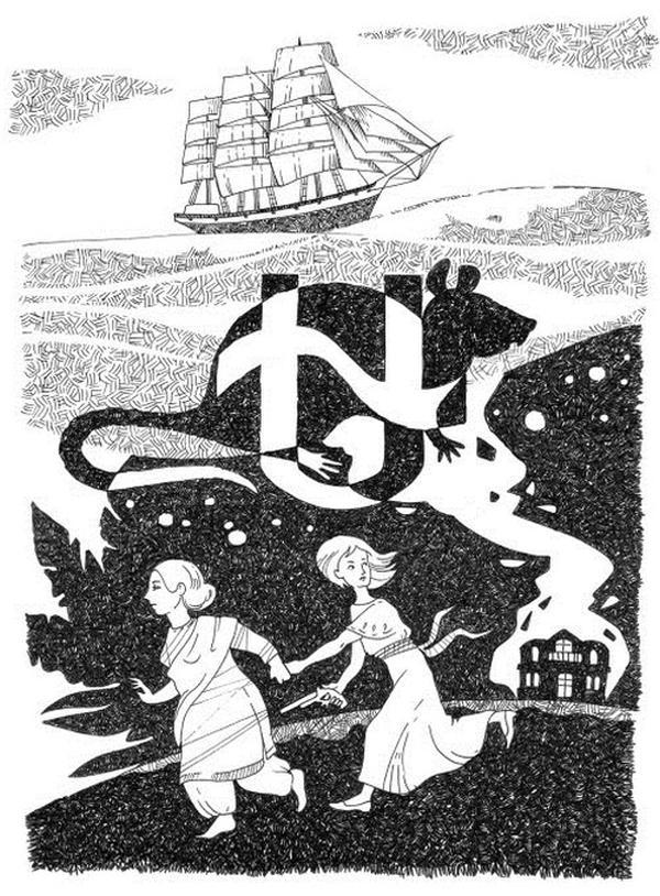 Зеркало для героев - _9.jpg