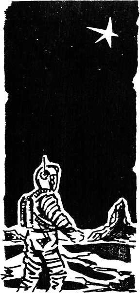 Голубая планета<br />(Сборник) - i_018.png