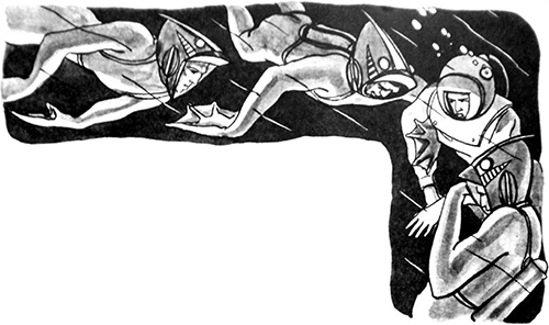 Голубая планета<br />(Сборник) - i_022.png