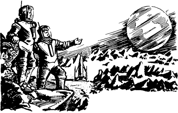 Голубая планета<br />(Сборник) - i_044.png