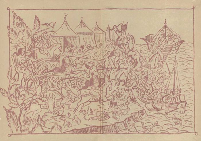 Путём Александра Невского<br />(Повесть) - i_001.jpg