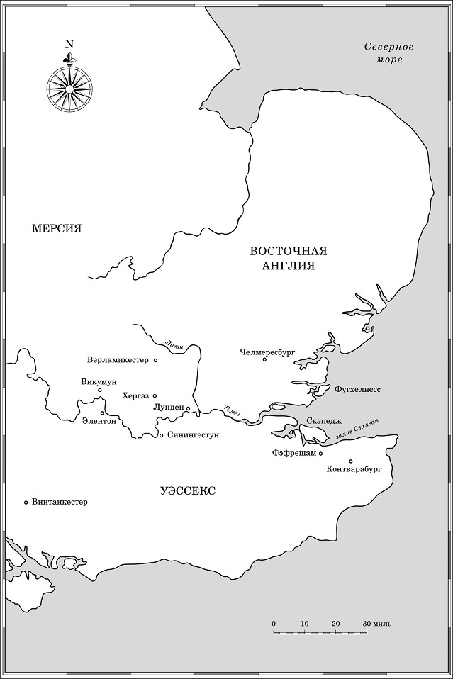 Меч Королей (ЛП) - img830G.jpg