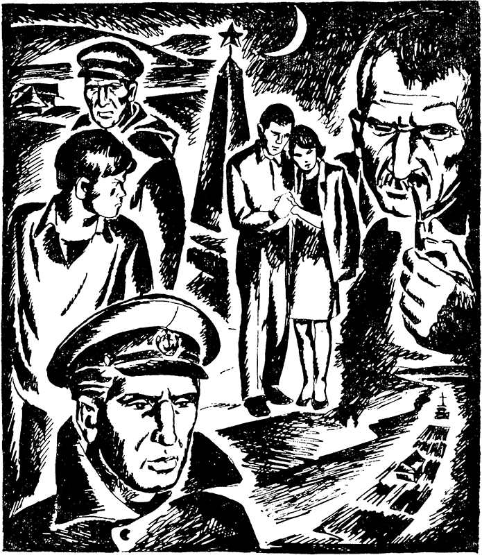 Пермский рассказ - i_001.png