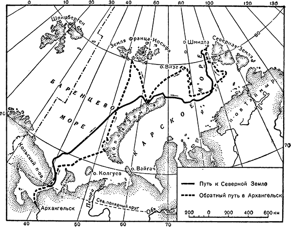 Повесть о ледовом комиссаре - i_024.png