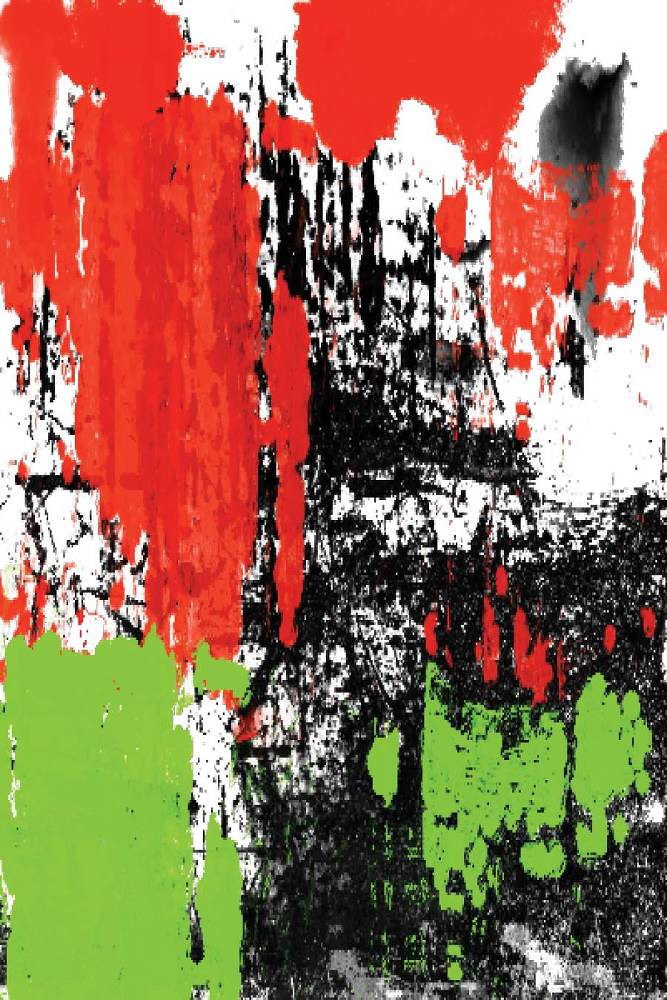 Журнал Блейка Лифа (ЛП) - img_68