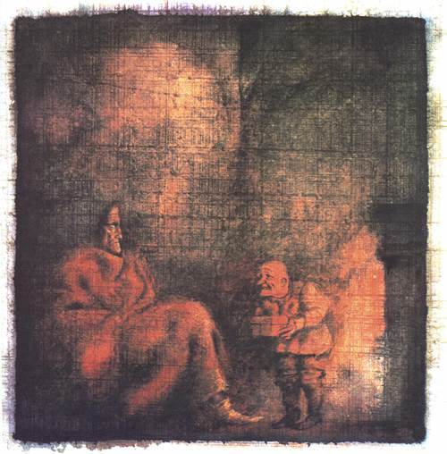 Астрель и Хранитель Леса<br />(Повесть-сказка) - i_016.jpg