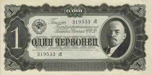 Коридор в 1937-й год (СИ) - i_021.jpg