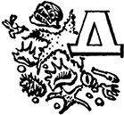 Про Митю и Витю<br />(Рассказы) - i_037.png