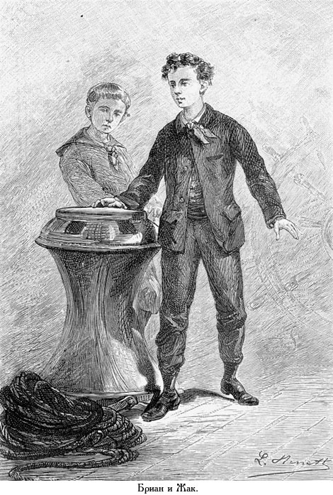 Два года каникул (с иллюстрациями) - _008.jpg