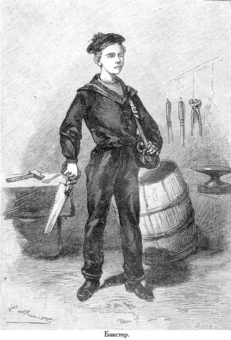 Два года каникул (с иллюстрациями) - _011.jpg