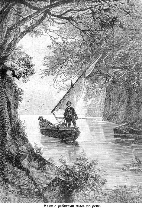 Два года каникул (с иллюстрациями) - _055.jpg