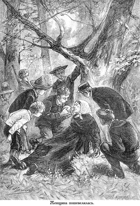 Два года каникул (с иллюстрациями) - _070.jpg