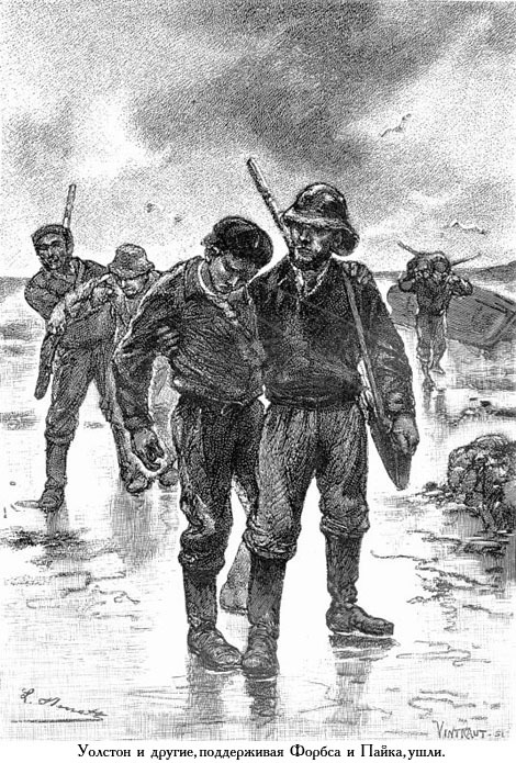 Два года каникул (с иллюстрациями) - _071.jpg