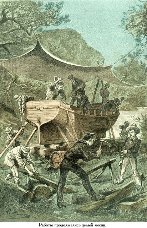 Два года каникул (с иллюстрациями) - _091.jpg