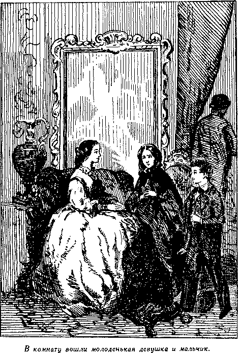 Дети капитана Гранта(изд.1955) - i_010.png