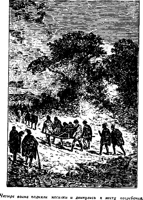 Дети капитана Гранта(изд.1955) - i_059.png