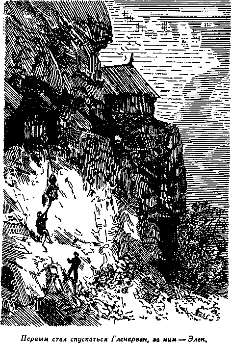 Дети капитана Гранта(изд.1955) - i_060.png