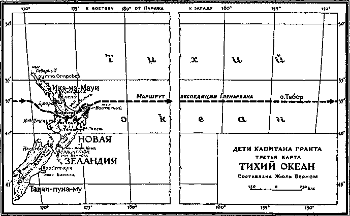 Дети капитана Гранта(изд.1955) - i_067.png