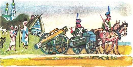 Михаил Кутузов - i_010.jpg