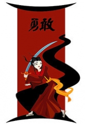 Хождение Восвояси (СИ) - автор Багдерина Светлана Анатольевна 