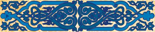 Иллюстрированная русская история - i_034.jpg