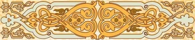 Иллюстрированная русская история - i_053.jpg