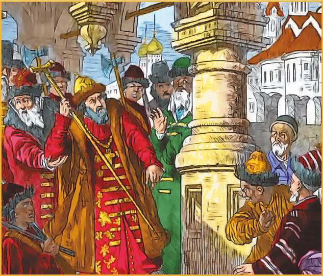 Иллюстрированная русская история - i_090.jpg