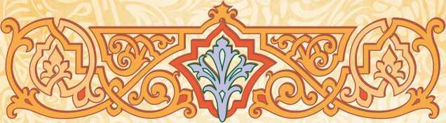 Иллюстрированная русская история - i_092.jpg