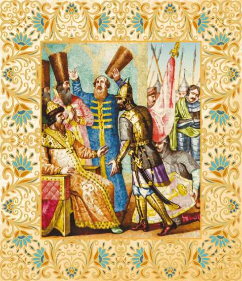 Иллюстрированная русская история - i_096.jpg