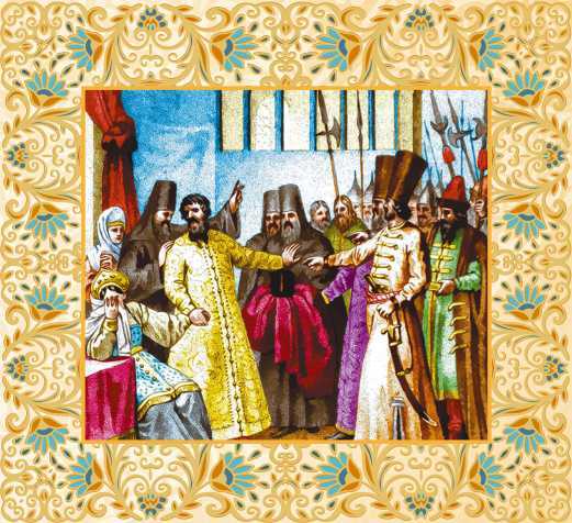 Иллюстрированная русская история - i_155.jpg