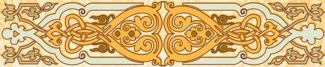 Иллюстрированная русская история - i_206.jpg