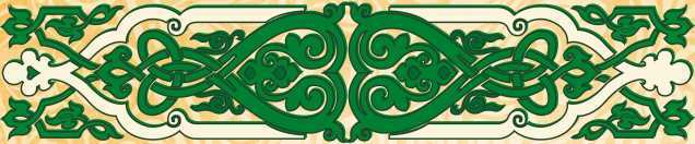 Иллюстрированная русская история - i_216.jpg