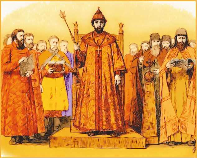 Иллюстрированная русская история - i_234.jpg