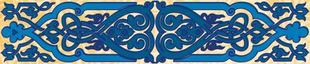 Иллюстрированная русская история - i_305.jpg