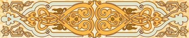 Иллюстрированная русская история - i_308.jpg