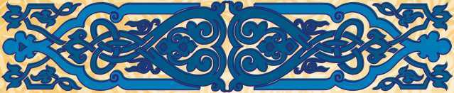 Иллюстрированная русская история - i_336.jpg