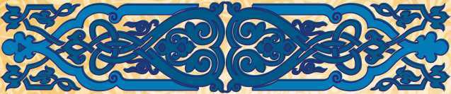 Иллюстрированная русская история - i_357.jpg