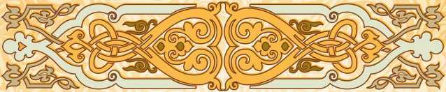 Иллюстрированная русская история - i_360.jpg