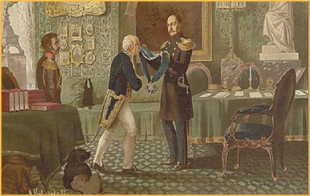 Иллюстрированная русская история - i_361.jpg