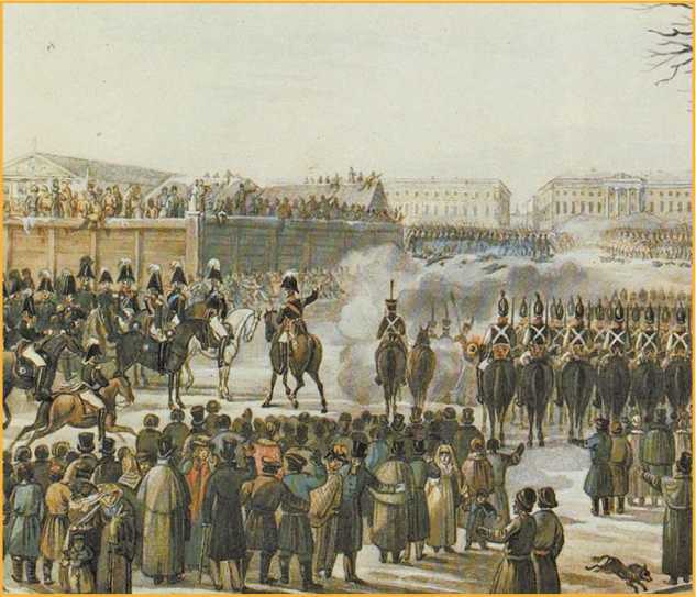 Иллюстрированная русская история - i_366.jpg