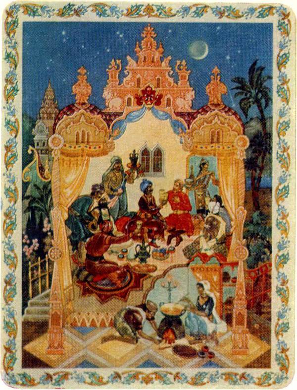 Странствия Афанасия Никитина - i_012.jpg