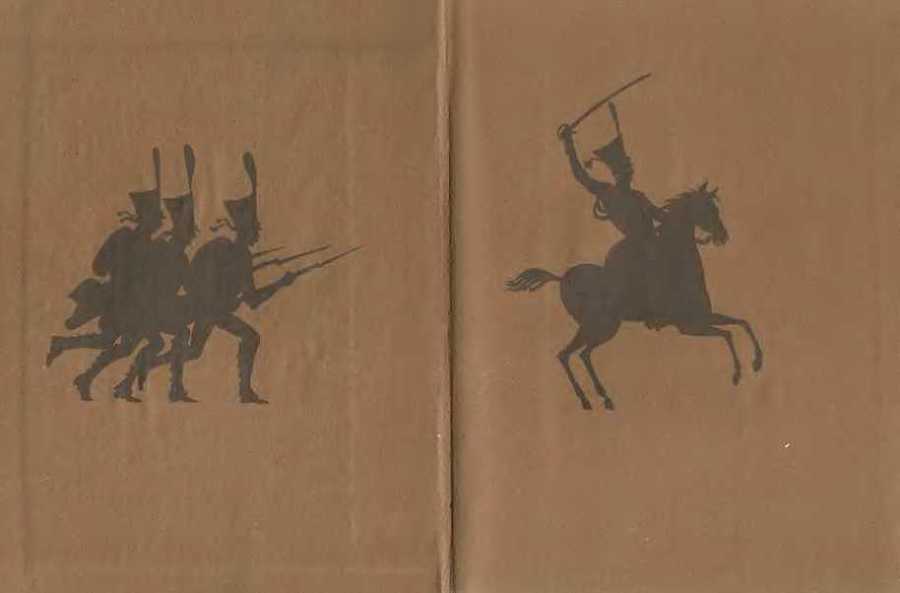 ...И помни обо мне<br />(Повесть об Иване Сухинове ) - i_001.jpg